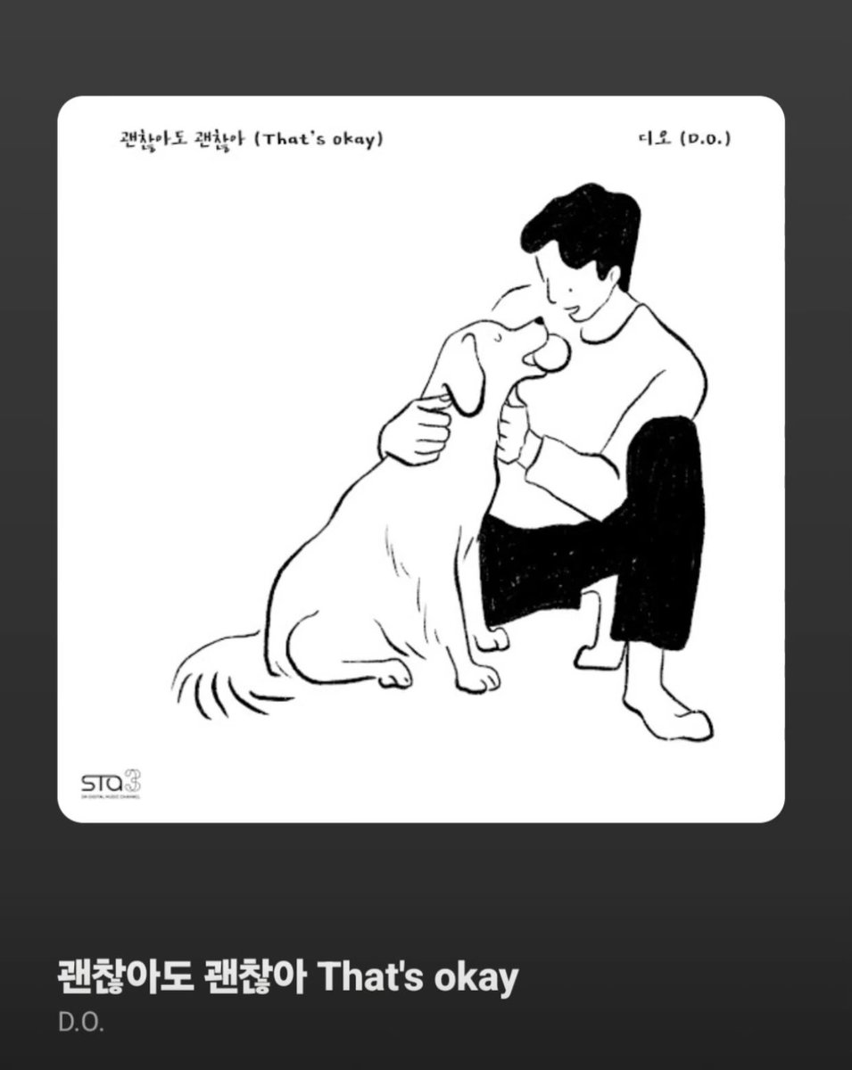 [🌟] 240502 | #WONBIN weverse moment Listening to That's Okay by D.O #RIIZE #원빈