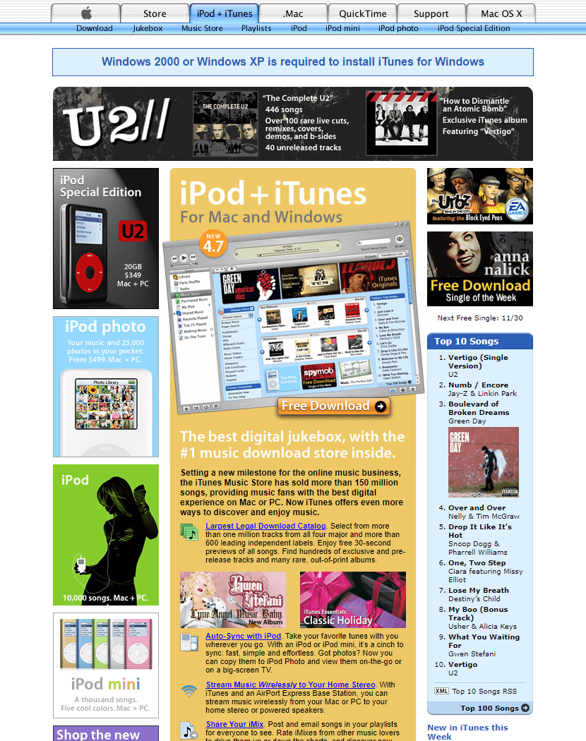 iTunes website in 2004

#WebDesignHistory