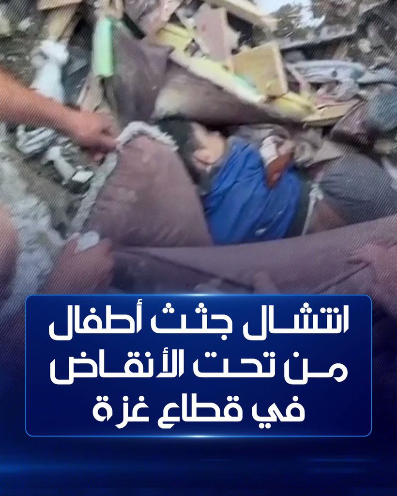 د.كامل الفراج tweet media