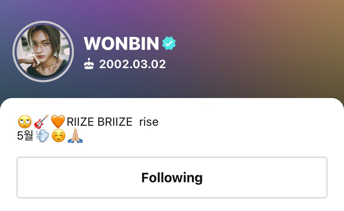 wonbin changed his bio on weverse 🎸 🙄🎸🧡 RIIZE BRIIZE rise may💨☺️🙏 #원빈 @RIIZE_official