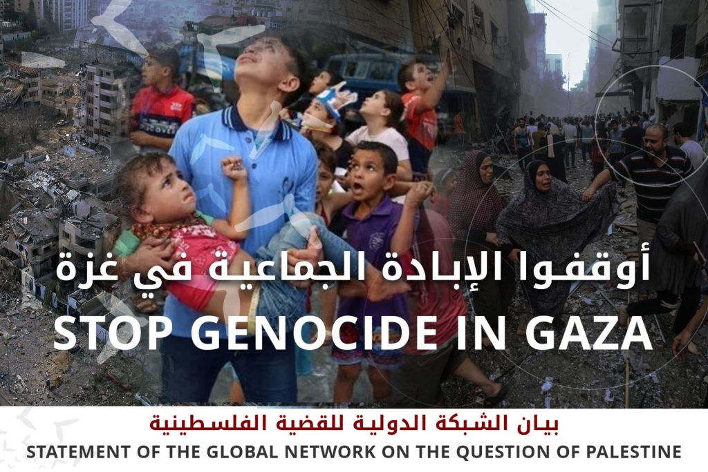 #FreePalestine #IsraeliCrimes #StopGazaGenocideNOW #CeasefireNOW