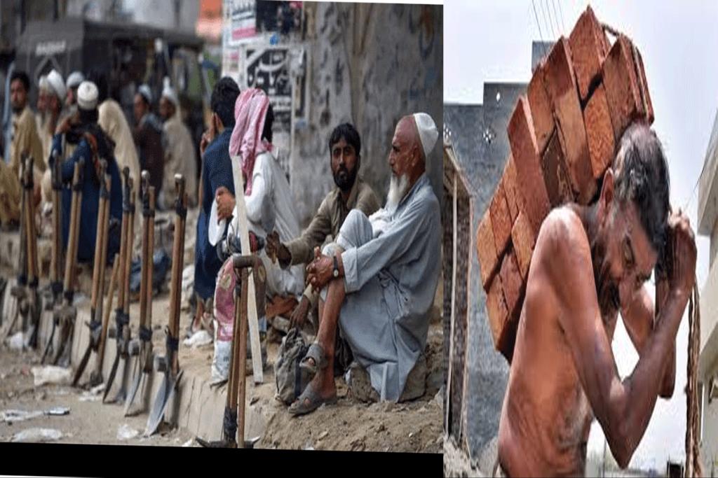 کالم: یومِ مزدور 

دی ویووز نیٹ ورک: پاکستان سمیت دنیا بھر میں یکم مئی کو

مکمل کالم پڑھنے کیلئے نیچے دئیے گئے لنک پر کلک کریں...👇

theviewsnetwork.com/Urdu/article/3…

#1stMay2024
#Article
#LabourDay
#Poverty 
#Jobless
#Salary
#ILO 
#TVN
#TVNNews
#TVNUrdu
#TVNArticle
#TheViewsNetwork