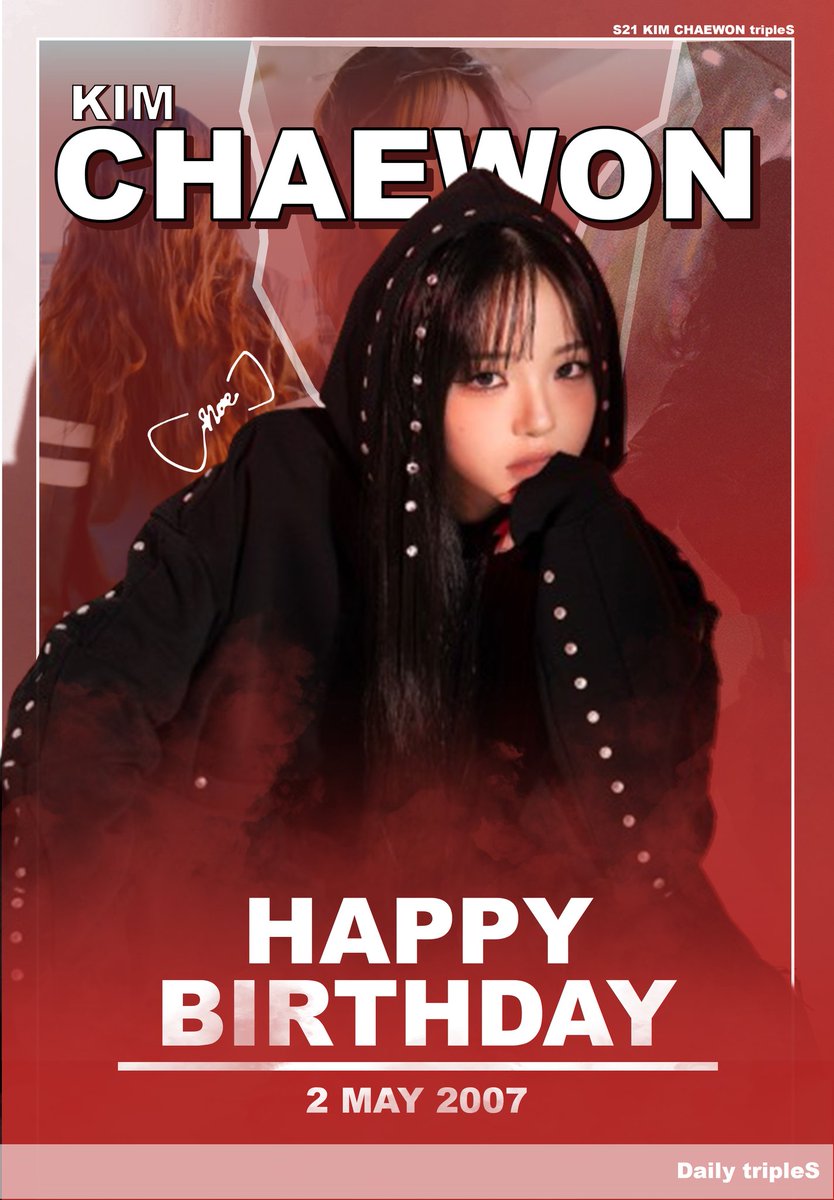 Happy Birthday to our lovely Chaewon! 🎀🤍
S21, have a wonderful day!!

#생일에_행복_꾹꾹_눌러채원
#HAPPY_CHAEWON_DAY
#코토네 #트리플에스 #tripleS