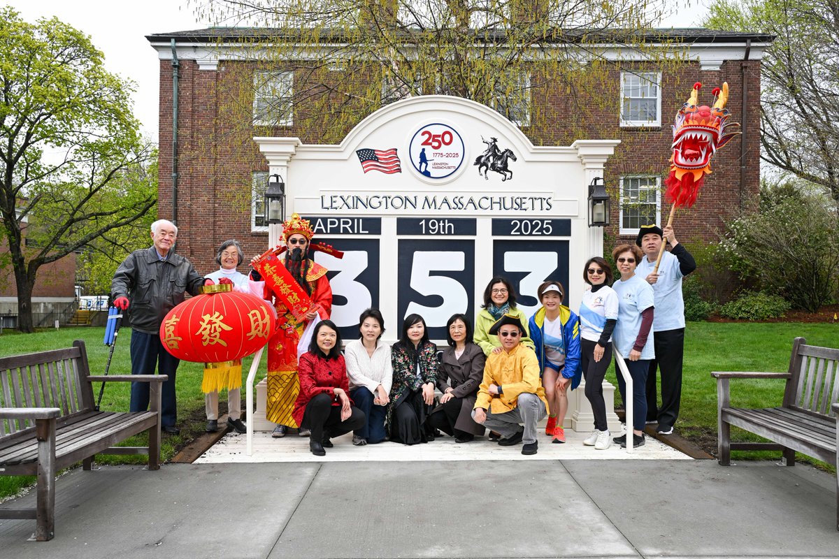 🎉 353: CAAL kicks off May as our #CalendarKeepers with multigenerational fun in this #YearofTheDragon🐉with many events for #AANHPIHeritageMonth during our #CountdownTo250. Check lex250.org daily so you don't miss out on any #Lex250 moments!🎊