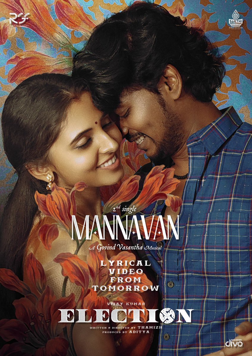 Get ready to groove with the lyrical video of the second single #Mannavan from #ELECTION, dropping tomorrow! 🎶 

#ELECTIONfromMay17 in theatres Worldwide - #RGF02

@Vijay_B_Kumar  @reelgood_adi @reel_good_films #Thamizh #GovindVasantha @preethiasrani_ @Aperiyavan @ECspremkumar