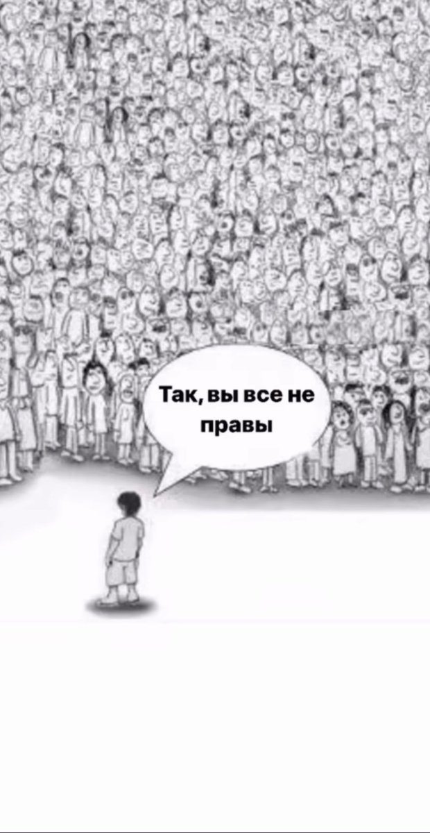 твиттер би лайк