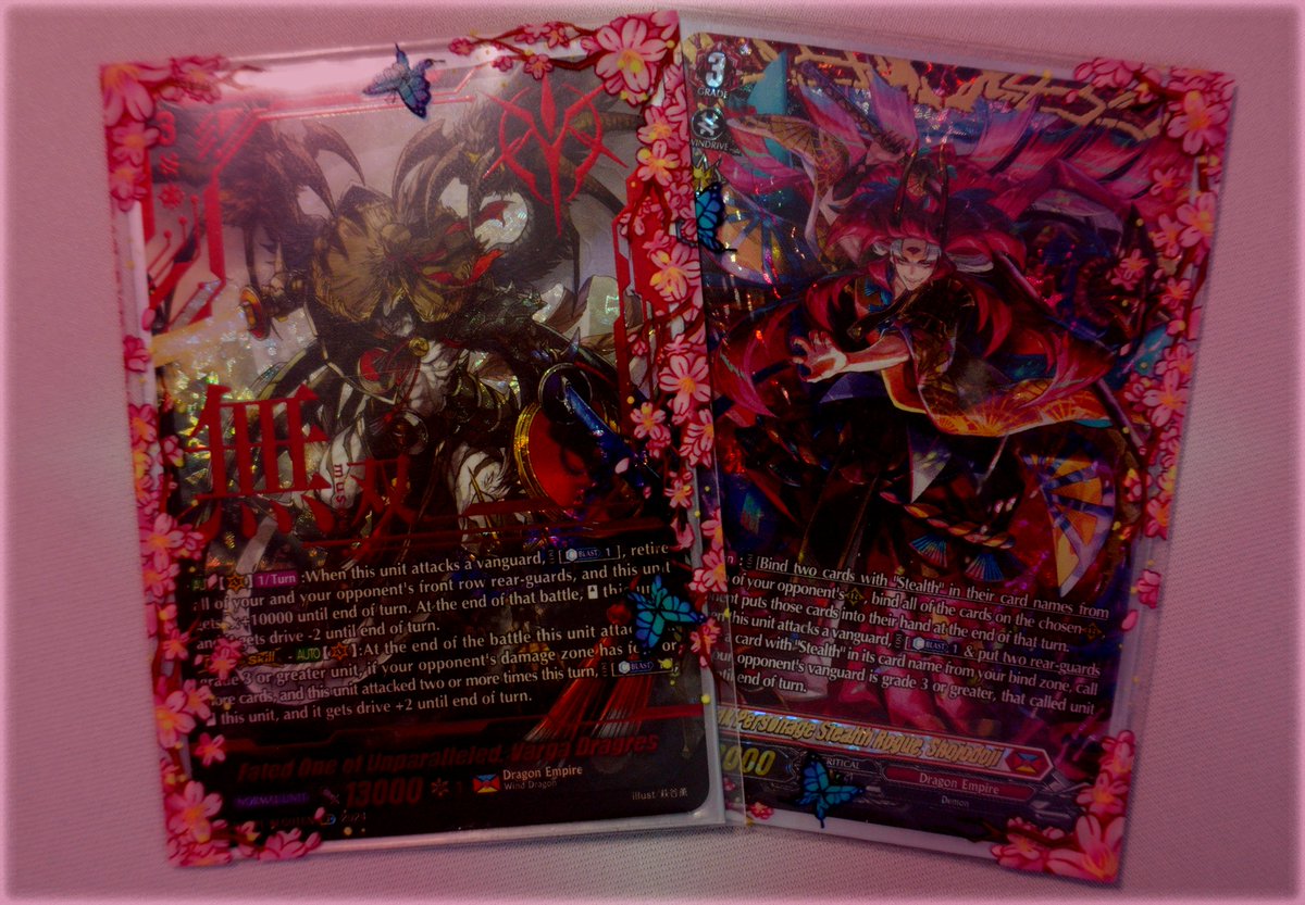 Fated Cousins.

#CardfightVanguard