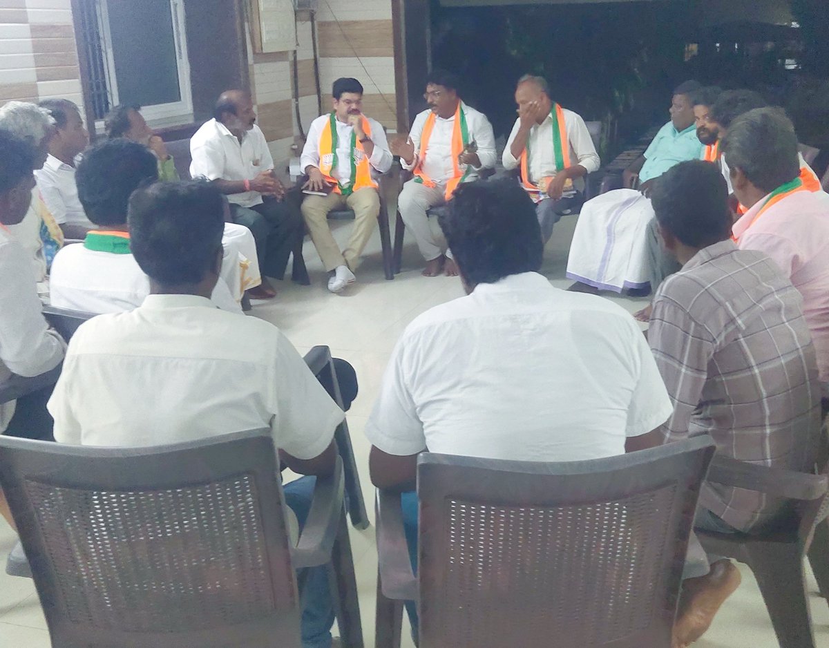 KrishnareddyPu4's tweet photo. ఈరోజు సూళ్లూరుపేట అసెంబ్లీలోని తడ మండలంలో మండల అధ్యక్షులు కృష్ణమూర్తి గారి ఆధ్వర్యంలో ముఖ్య నాయకులతో కలిసి సమావేశంలో పాల్గొనడం జరిగింది

పివి కృష్ణారెడ్డి
సూళ్లూరుపేట అసెంబ్లీ ఎన్నికల ఇంచార్జ్ https://t.co/i4EjPrX4Zj