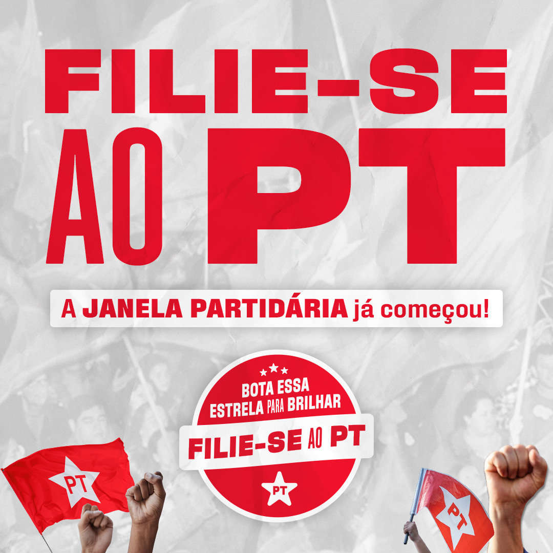 #Formadaamaiorredepetista FORMADA A MAIOR REDE PETISTA! #ForaCamposNeto #FORAARTHURLIRA #SemAnistia @MoraesPT13