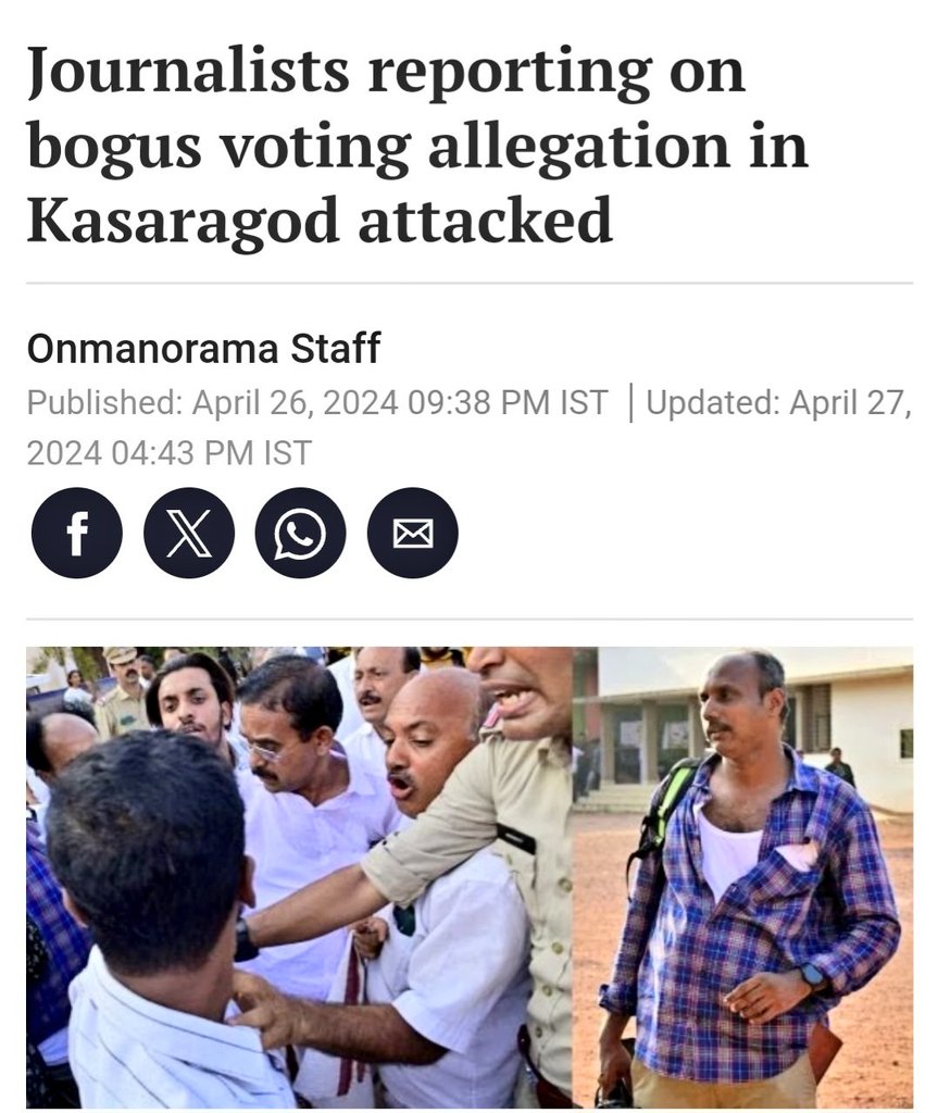 Suspected workers of Indian Union Muslim League (IUML) assaulted 4 journalists because they were reporting alleged incidents of bogus voting in Kasaragod, Kerala.

@dhruv_rathee @zoo_bear @khanumarfa @BDUTT @ravishndtv this doesn't fit in your agenda right?

#Kasargod #Kerala