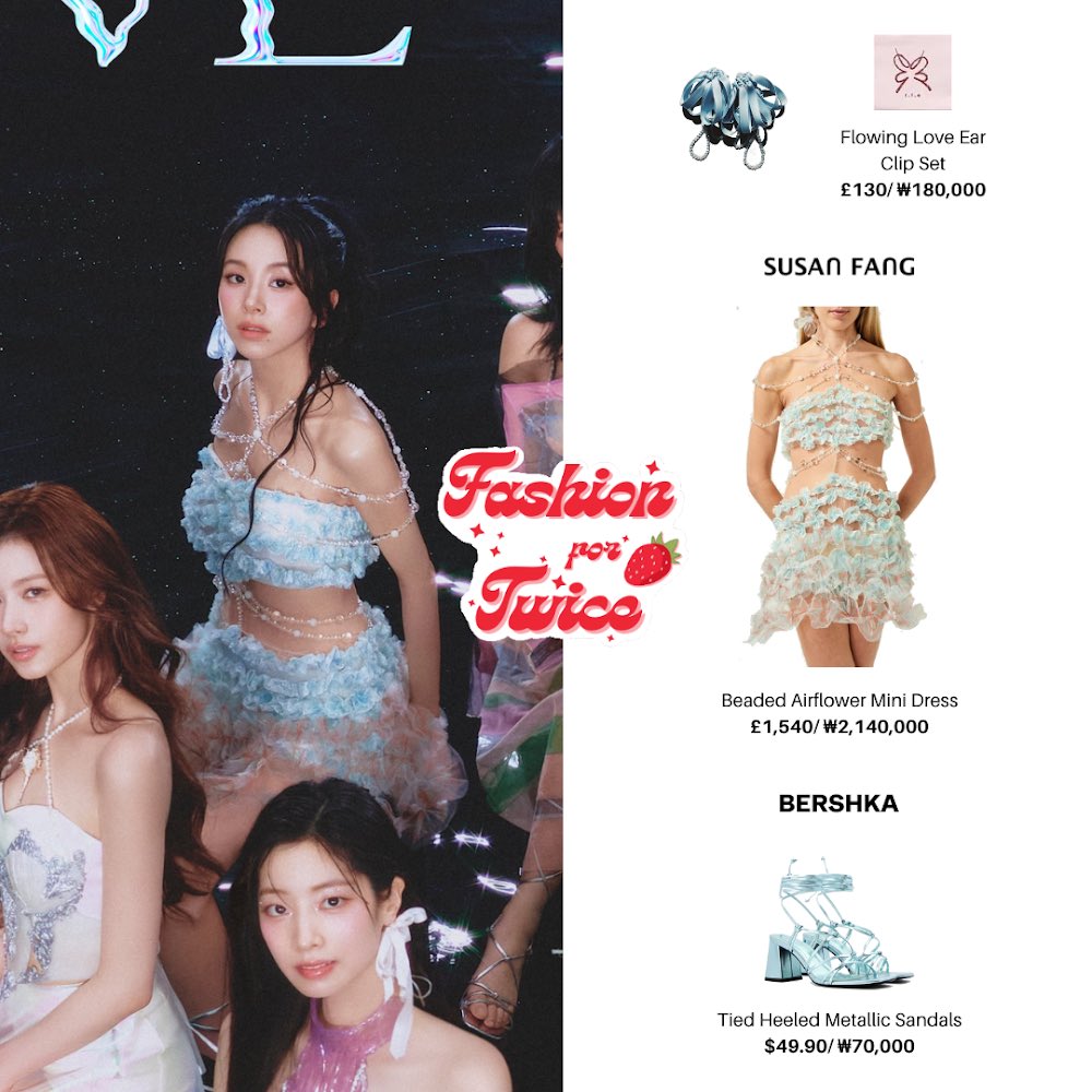 #CHAEYOUNG 
TWICE JAPAN 5th Album “Dive” Album Announcement Teaser 🧜🏻‍♀️🫧

• #SusanFang #Bershka #rle •

@JYPETWICE 
#TWICE #트와이스 #채영 #WITHYOUth #JAPAN5thALBUM #DIVE

👗 @twice_wearing