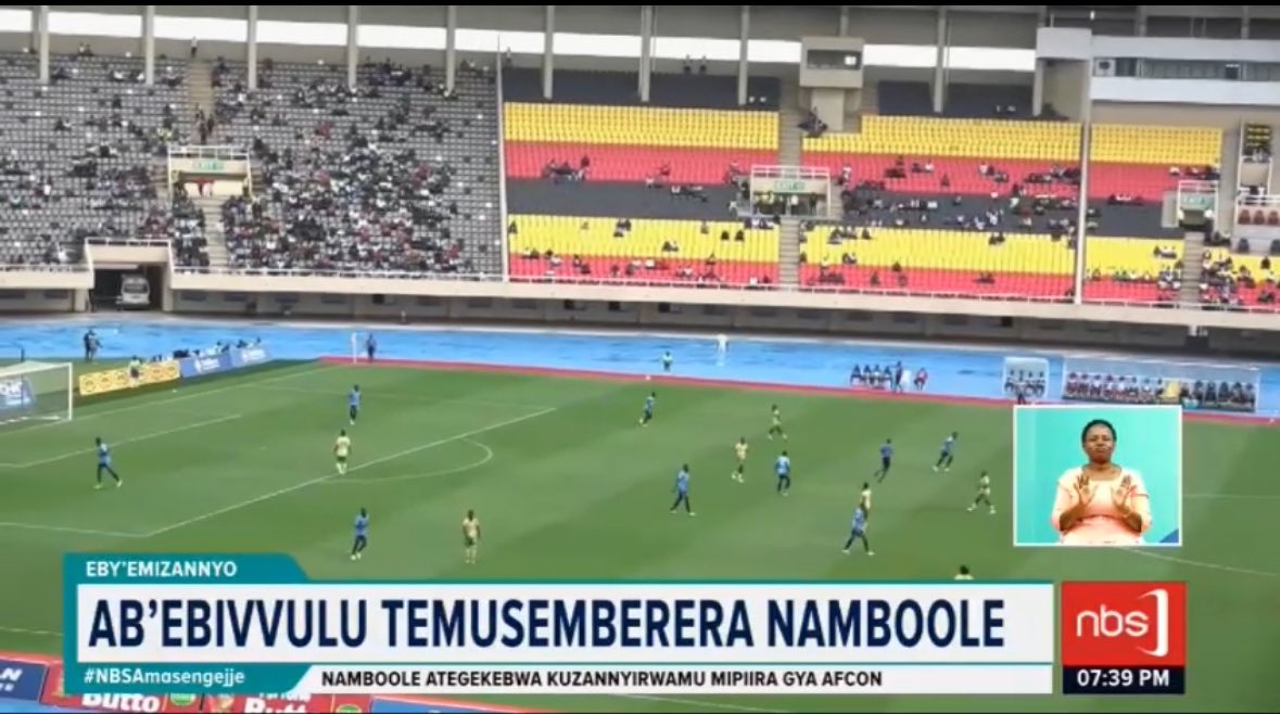 Leero kubadde kugulawo kisaawe kye Namboole oluvanyuma lw’okuddabirizibwa era omupiira wakati wa  Bul FC ne Vipers guwedde, songate KCCA ne Villa gukwajja.

@MMKaddu 

 #NBSAmasengejje #NBSUpdates