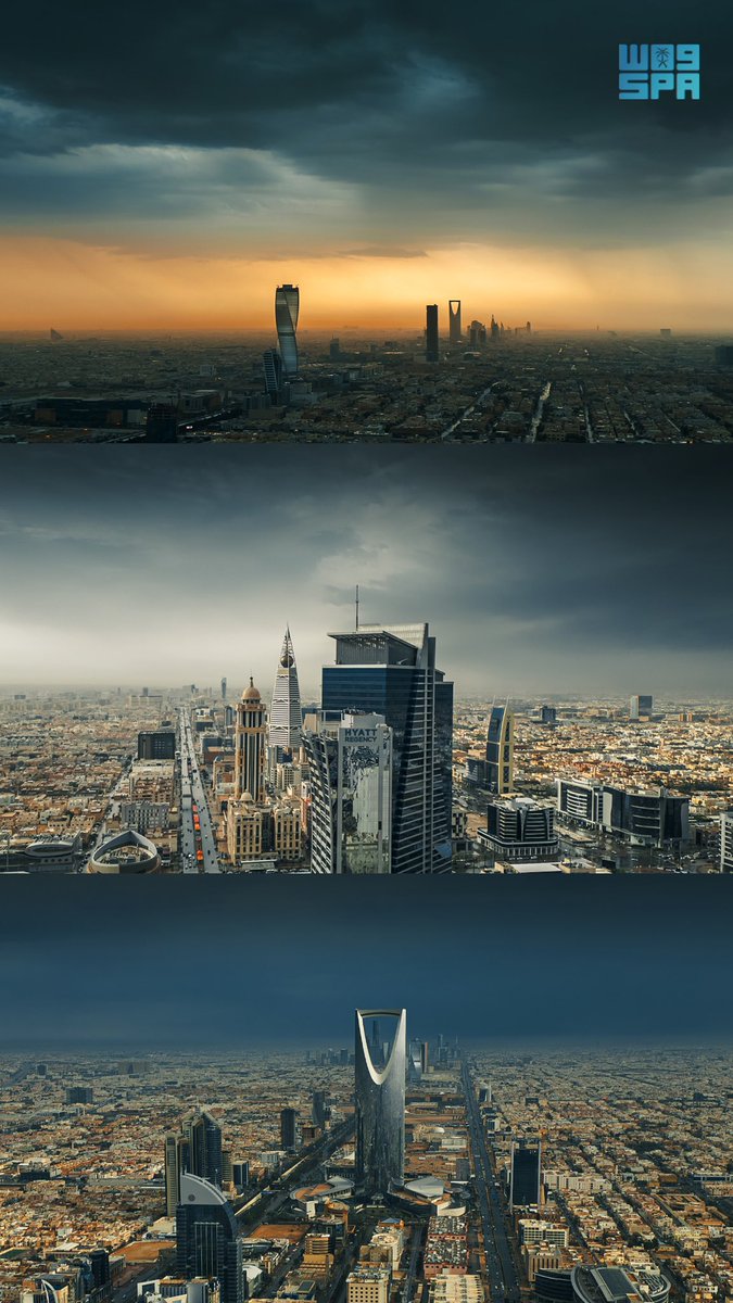 العاصمة #الرياض..الغيوم تعانق قممها.

-
