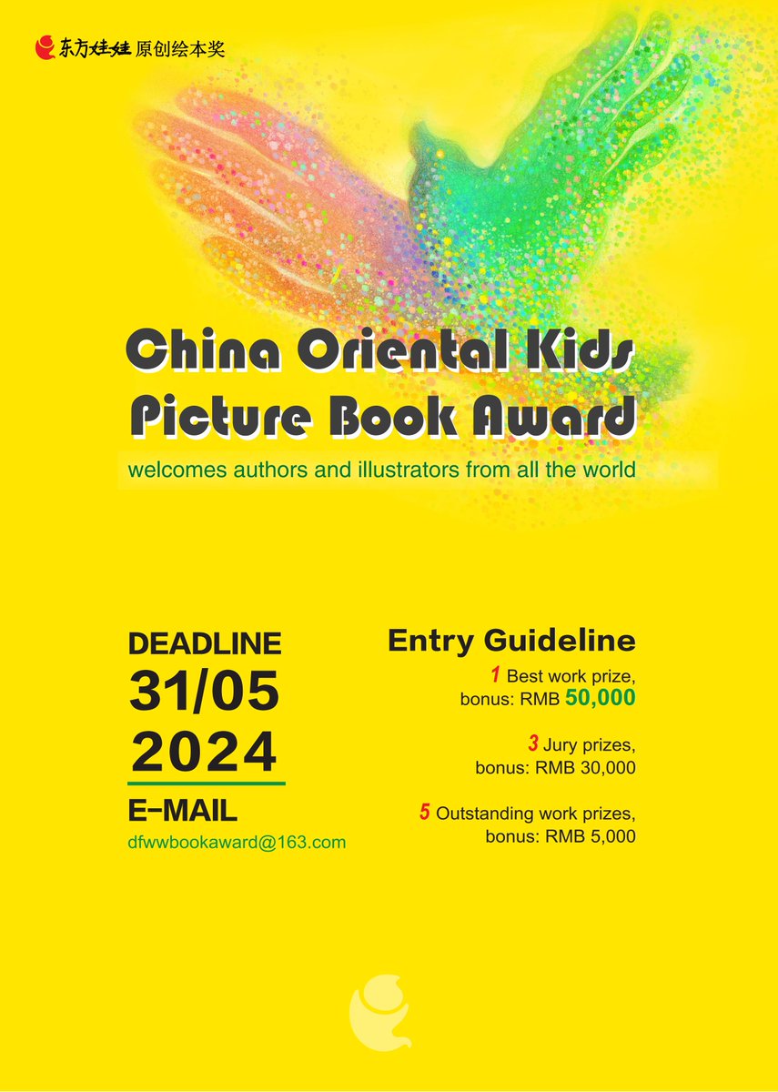 🌟 Calling all kid lit enthusiasts! The 3rd Oriental Kids Picture Book Award is almost here, and we can't wait to see your brilliant entries! 🌟

💫 This award is all about celebrating original and positive picture books from around the world! 

#OriginalStories #KidLitCommunity