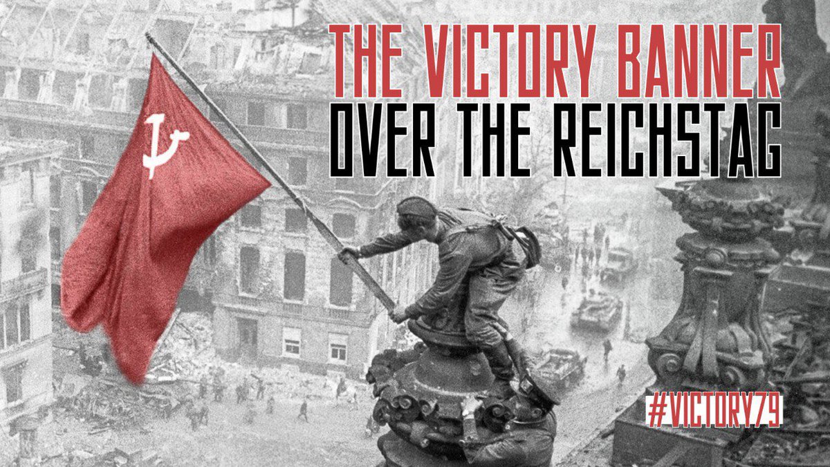 🌟 The Victory Banner was initially raised over the Reichstag on May 1, 1945. 📸 On May 2, after the last Nazi defenders had surrendered, it was moved to the top of the building, where the iconic photo was taken to immortalize the Soviet triumph over great evil. #Victory79