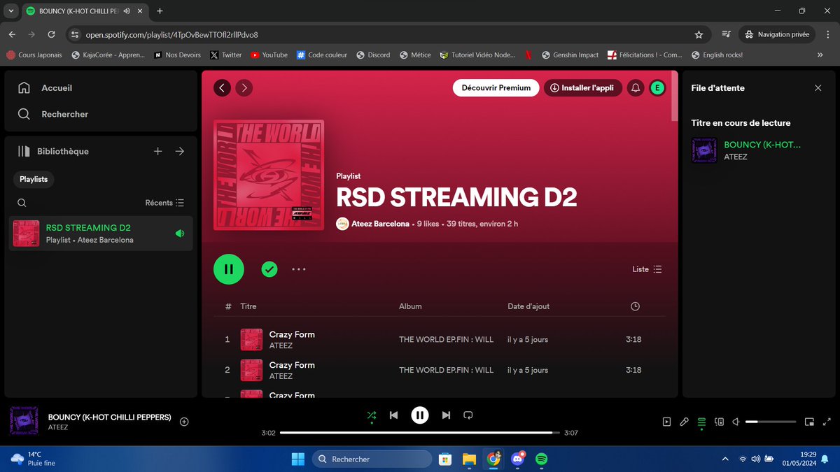 RSD STREAMING CHALLENGE D7

Streaming with multiples accounts at the same time !
First account proof: from 5:15PM (17h15) to 7:29PM (19h29) 

@EuropeAteez @BoutiqueMusica 

#ATEEZRSD #ateez #RSD_KpopArtistOfTheYear_ATEEZ #에이티즈 #ATEEZinEurope #RecordStoreDay2024