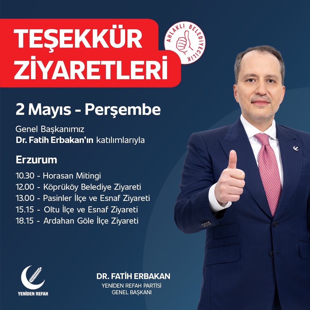 Genel Başkanımız Dr. Fatih Erbakan, ‘Teşekkür Ziyaretleri’ kapsamında Erzurum’u ziyaret edecek.