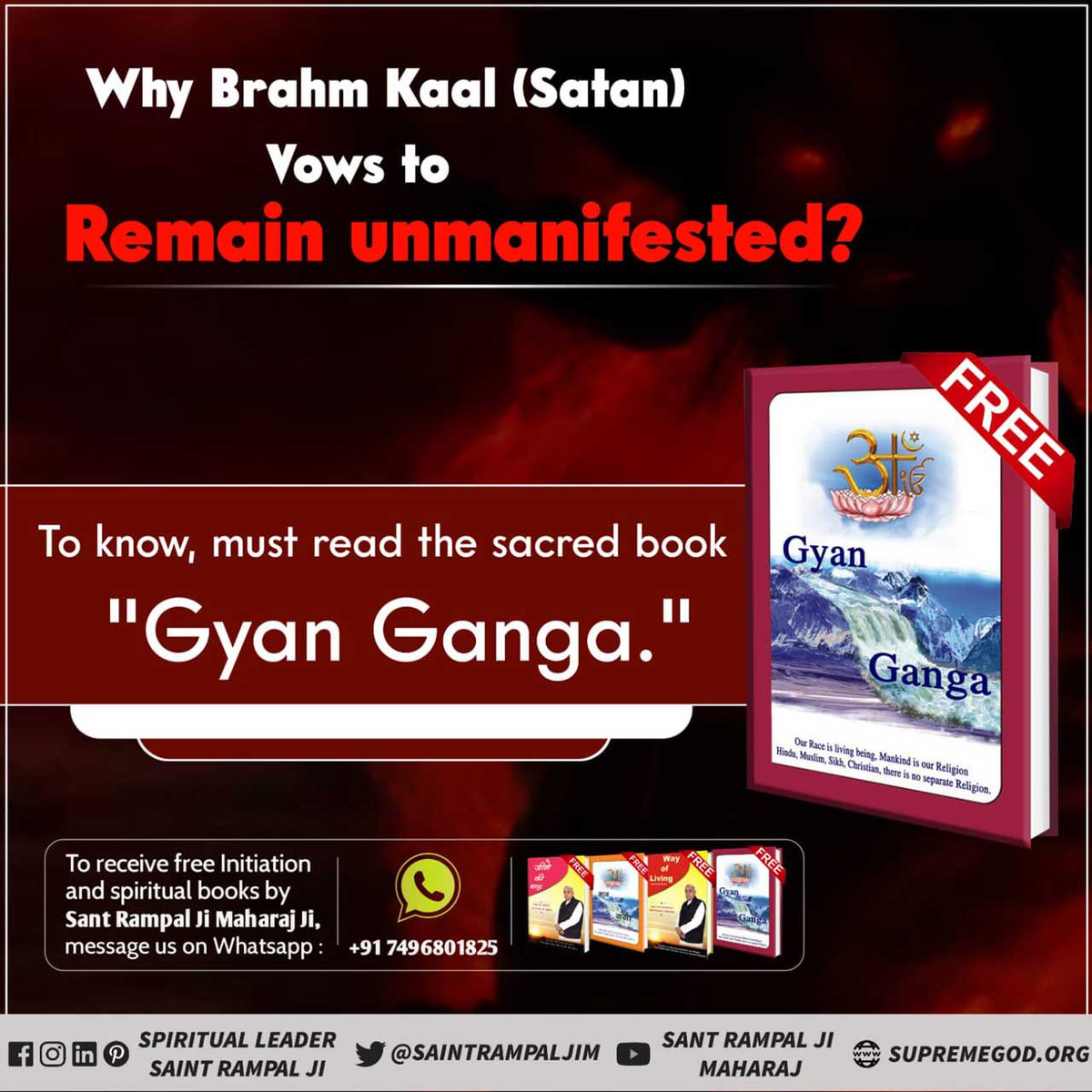 Why Brahm Kaal (Satan) Remain unmanifested?
#bookstagram #bookaddict
#GyanGanga #viral #hindiquotes
#Satlok
#SatlokAshram
To know, must read the sacred book 'Gyan Ganga.'