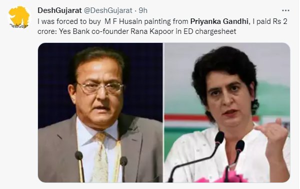 @priyankagandhi Yeh hai out on bail family ka chehra @INCIndia @RahulGandhi @SupriyaShrinate @NayakRagini @LambaAlka @rssurjewala @PChidambaram_IN @AmanChopra_ @kharge