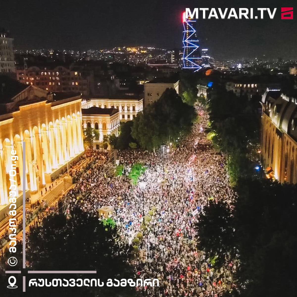 Massive turnout in Tbilisi, third week of daily protests against unconstitutional, Russian law which intends to drag the country further to Russia.