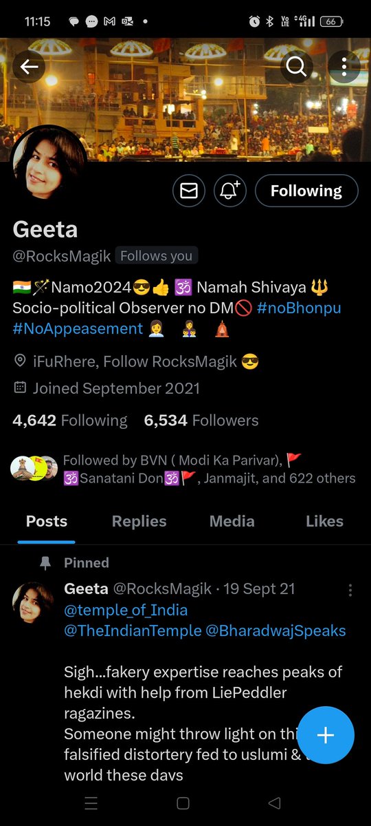 Mitron, Pl follow @RocksMagik in huge numbers