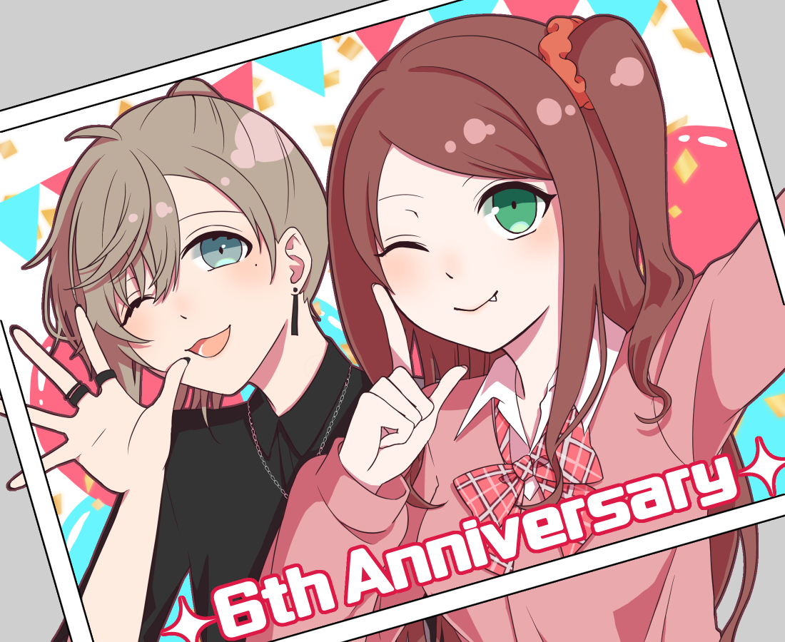 6周年おめでたい🥳🎉
#叶え葉6周年 #かな絵 #赤羽絵葉書