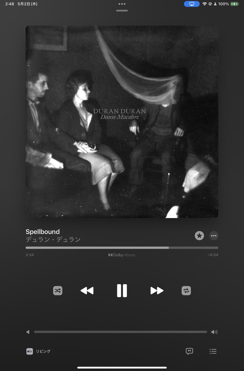 #NowPlaying #DuranDuran #SiouxsieAndTheBanshees #cover #Rock #PostPunk #Alternative #GothicRock #favorite #favorite_song 

music.apple.com/jp/album/spell…