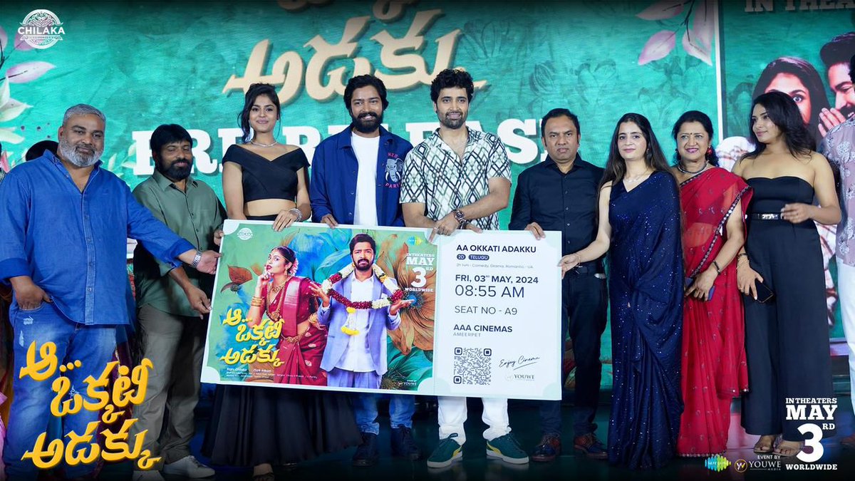 Brimming with joy and shining brightly, Team #AaOkkatiAdakku makes a splendid appearance at the Grand Pre-Release Event 🤩

▶️youtu.be/cvi21L5GV9Y?si…

#AOAonMay3rd