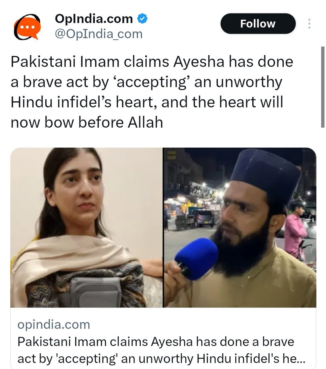 A Pakistani Muslim girl (who is forbidden to donate organs but can TAKE from kaffirs BY THE ANTI-NONMUSLIM DICTAT OF ISLAM) magically got to the top of the queue in india, with 1.4 BILLION people (out of whom thousands of Hindus in line who may have needed an organ) got a kaffir