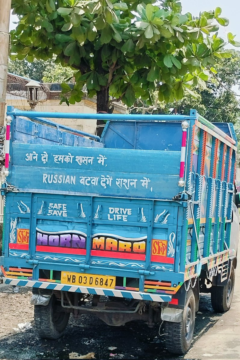 Scene from Kolkata...😁😁😁