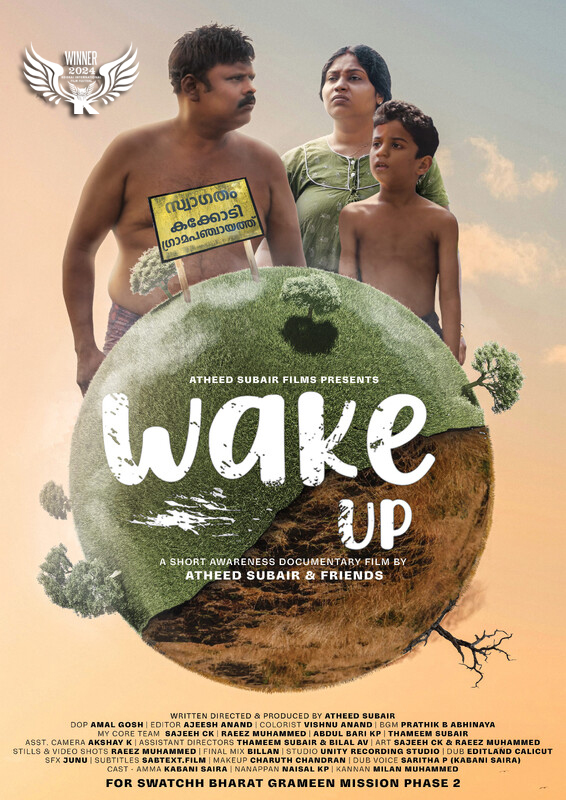 Hearty congrats to the team📷📷.
Name - Wakeup
Directed by - Atheed Subair
Country of Origin - India

#filmfestival #awards #filmfreeway #kookaiInternationalfilmfestival
See less - in India