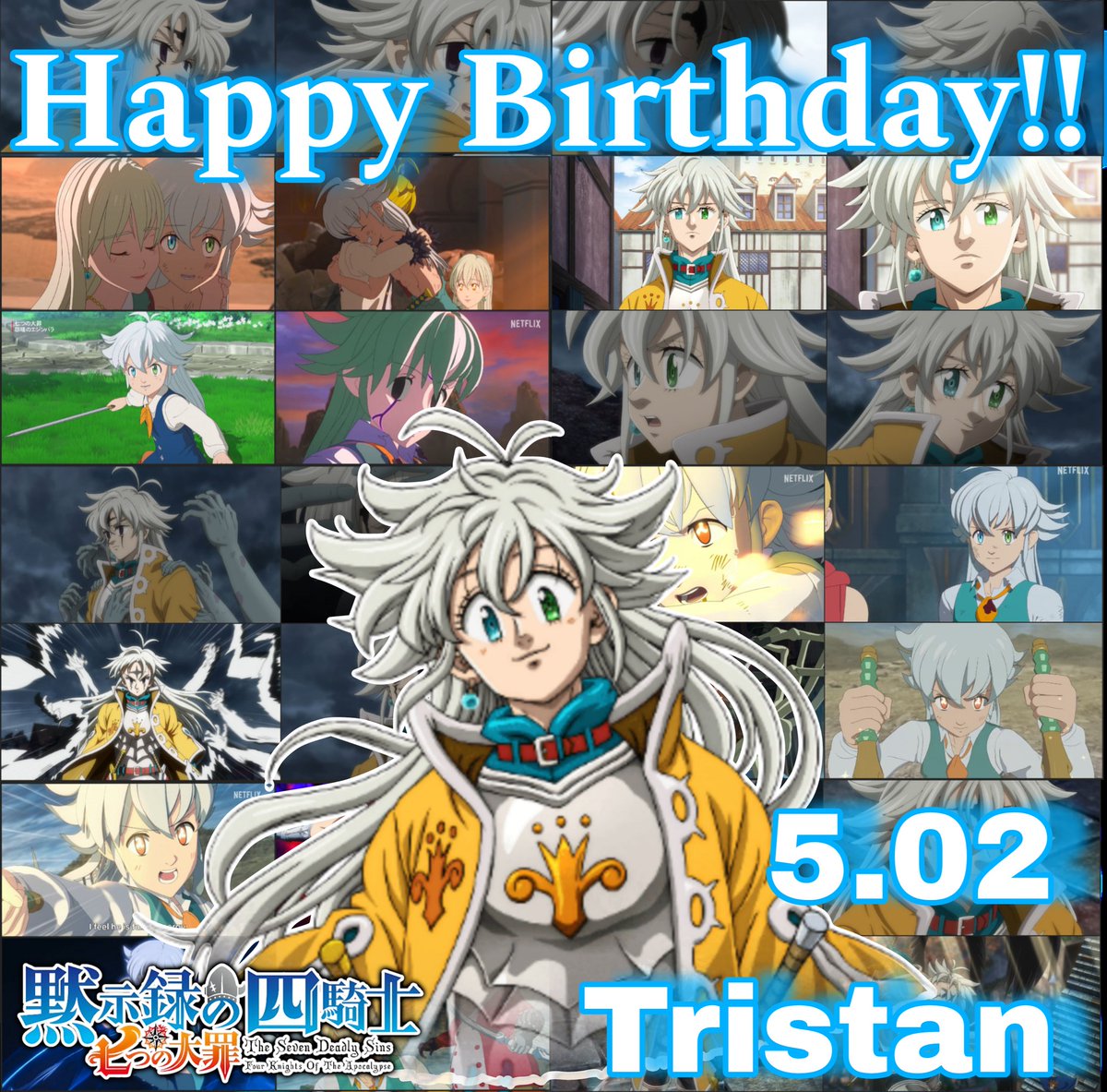 Happy Birthday Tristan 🎂 🥳 🎉 
#NanatsuNoTaizai #SevenDeadlySins #MokushirokunoYonkishi #FourKnightsoftheApocalypse
#黙示録の四騎士