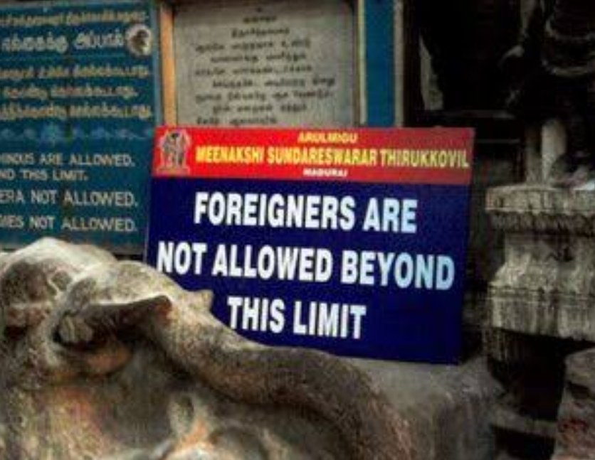Now u know why many temples in South have this