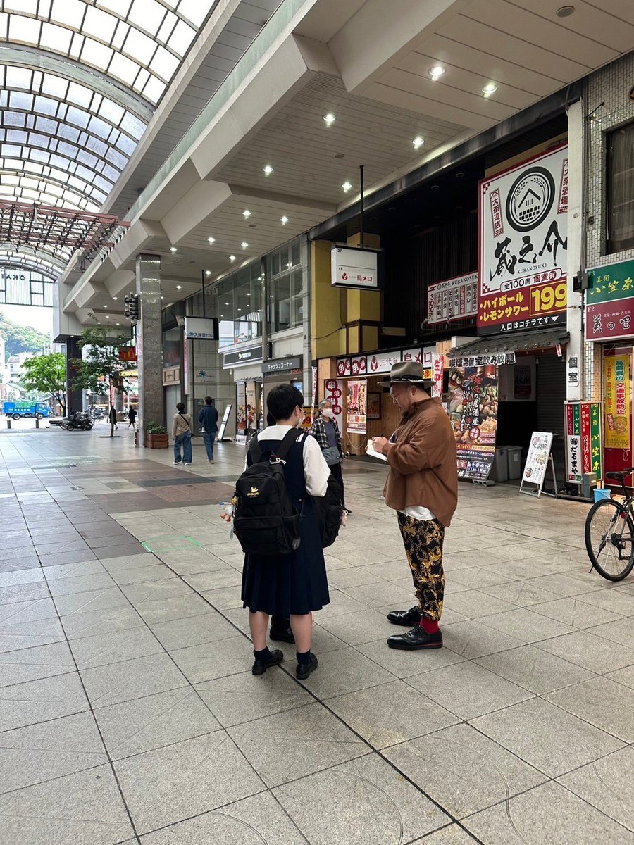 松山市の大街道でチラシ配り＆手売り 受け取ってもらえたり 会いに来てもらえたり チケット買ってもらえたり 嬉しくて泣けた。これは歌に繋がる。 チケット状況にも嬉しい変化 ※◎→◯→△→満員→ ❌完売 心からありがとう！ HIPPY JAPAN TOUR 2024 4/13(土)@名古屋❌完売 4/14(日)@東京…