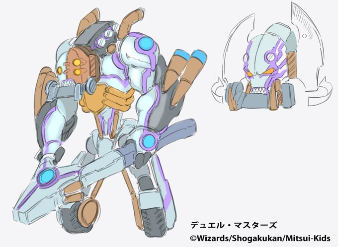 「mecha multiple views」 illustration images(Latest)