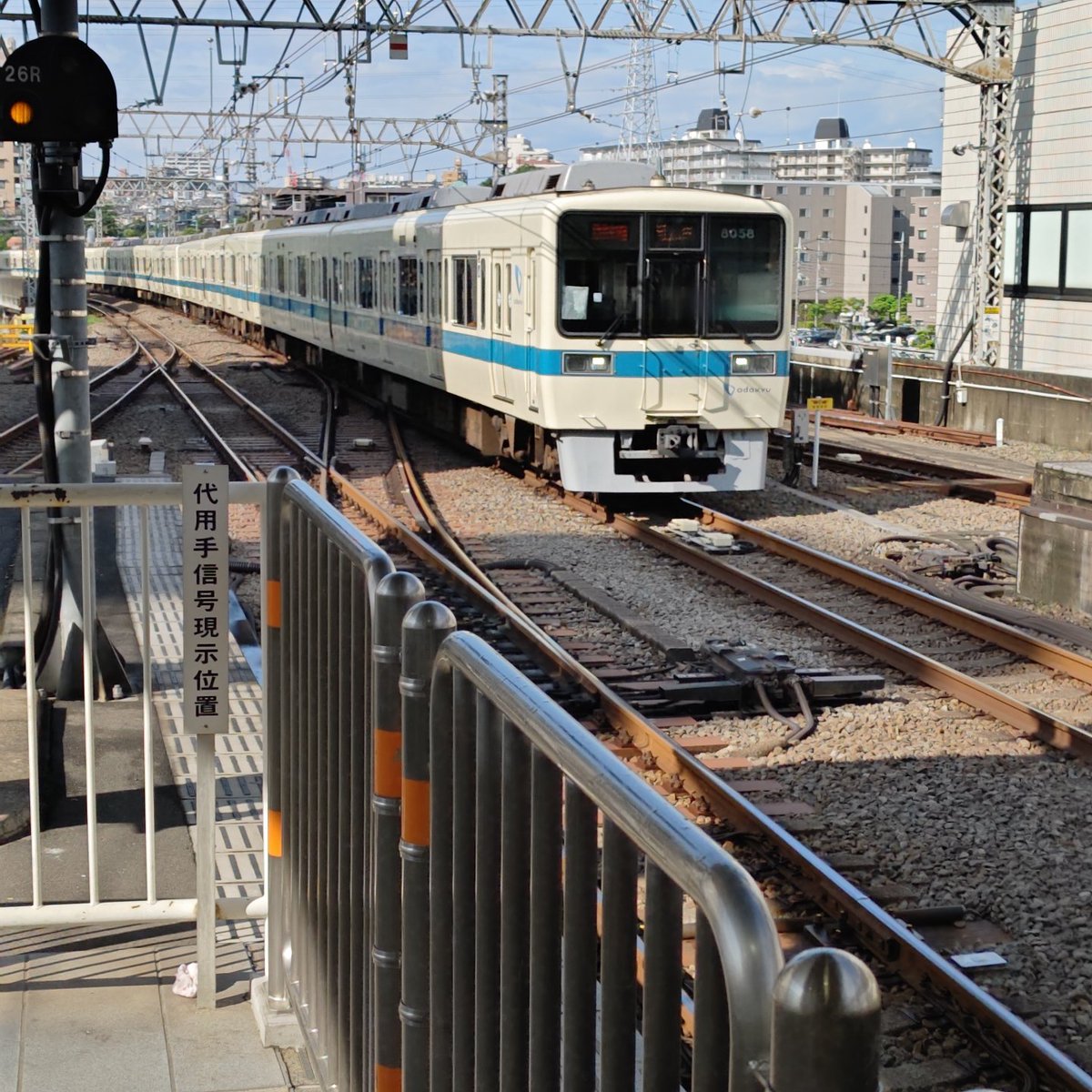 おはようございます☀
小田急8058F
快速急行・新宿行き