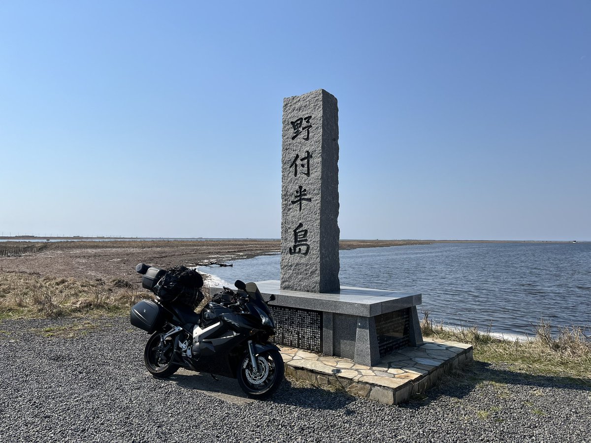 野付半島 までの道