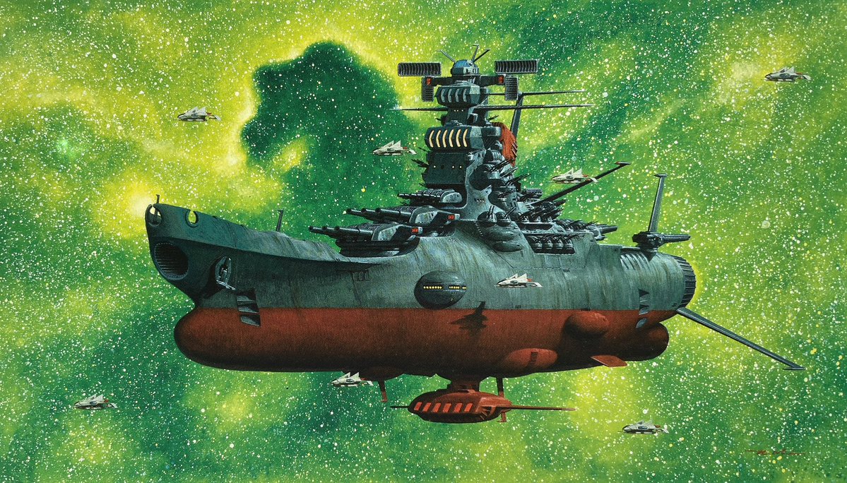 Space Battleship Yamato by Noriyoshi Ohrai (1978)