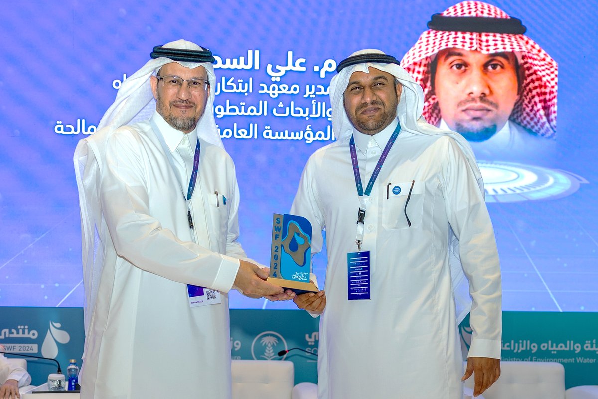 WTIIRA - SWA tweet media