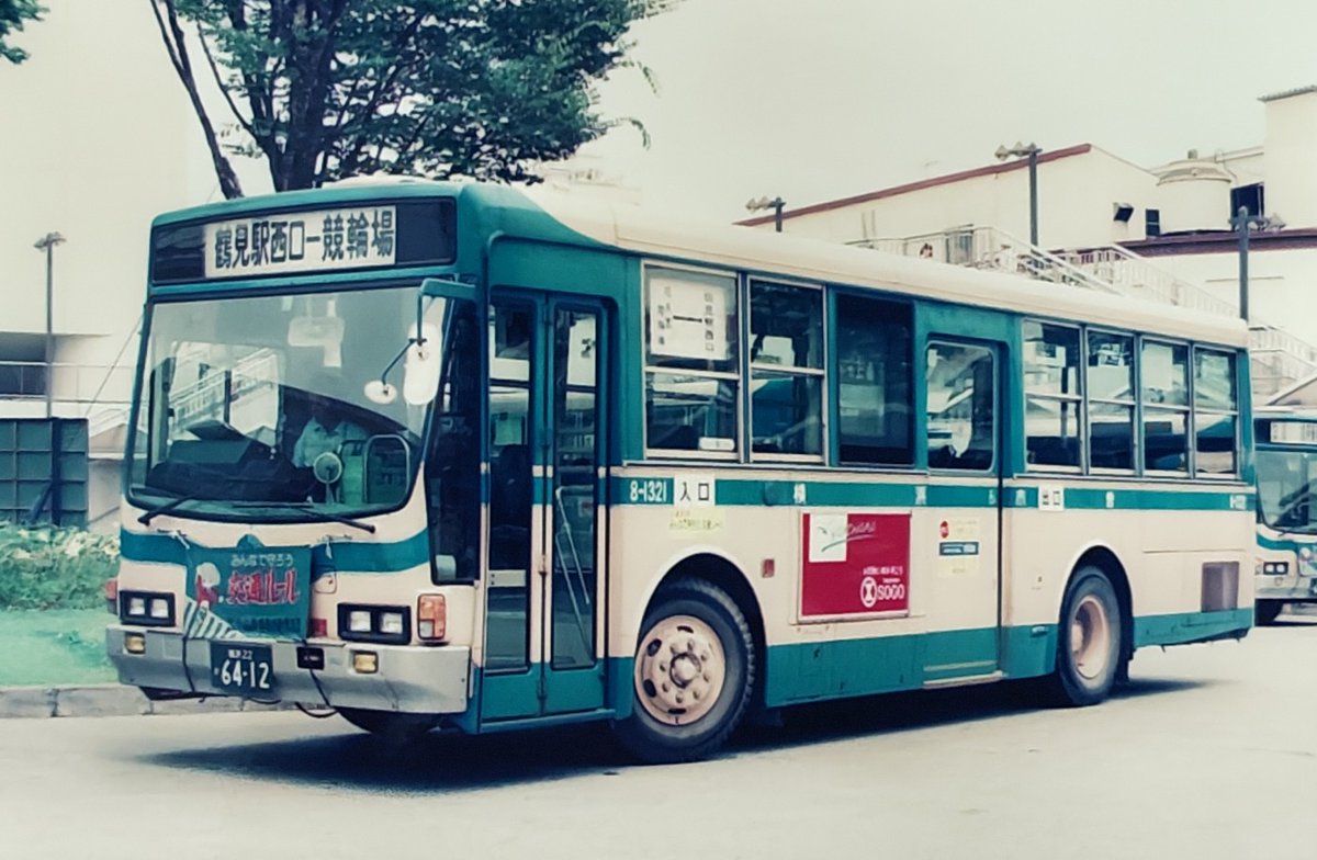 GMhD6YybMAk72dP.jpg GMhD6YybMAk72dP.jpg