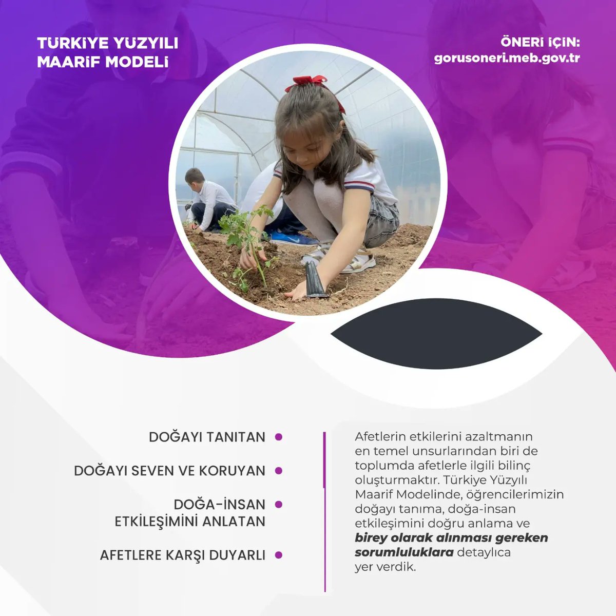 TÜRKİYE YÜZYILI MAARİF MODELİ 
#KöklerdenGeleceğe
#Türkiyeyüzyılımaarifmüfredatı