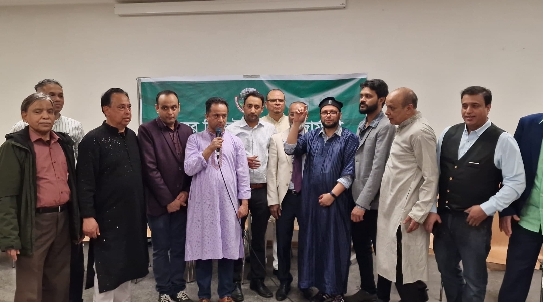 thebarta's tweet image. বৃহত্তর সিলেট সমিতির উদ্যোগে জার্মানিতে ঈদ আনন্দ উদযাপন dlvr.it/T6HKP1