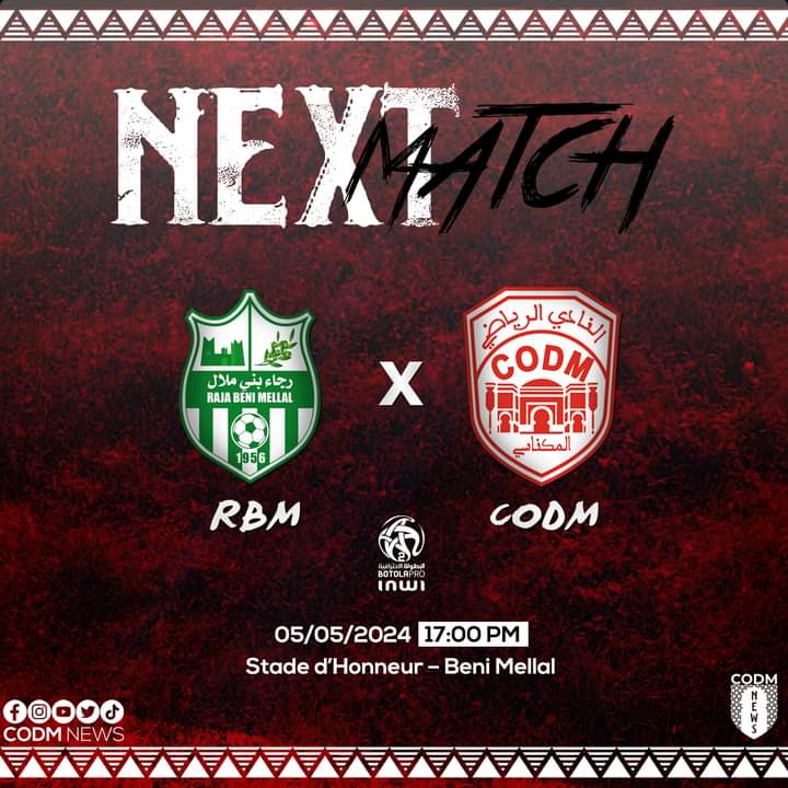 Codmnewsoff's tweet photo. المباراة القادمة 💪💪
رجاء بني ملال 🆚️ النادي المكناسي
🗓 الأحد 5 ماي 2024
🕔 على الساعة 17:00
🏟 الملعب : الشرفي بني ملال
#RBMCODM - #dimaCODM https://t.co/rA74dLpQl3