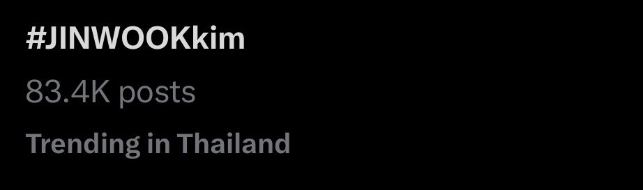 ขอบคุณทุกคนมากนะครับที่รักและsupport จินเห็นถึงความพยายามทุกคนมาก 🥺🥺🥺 happy กับสิ่งที่ทุกคนทำให้ตลอด แต่ตอนนี้ดึกแล้ว อย่าลืมพักผ่อนกันด้วยนะ🥹