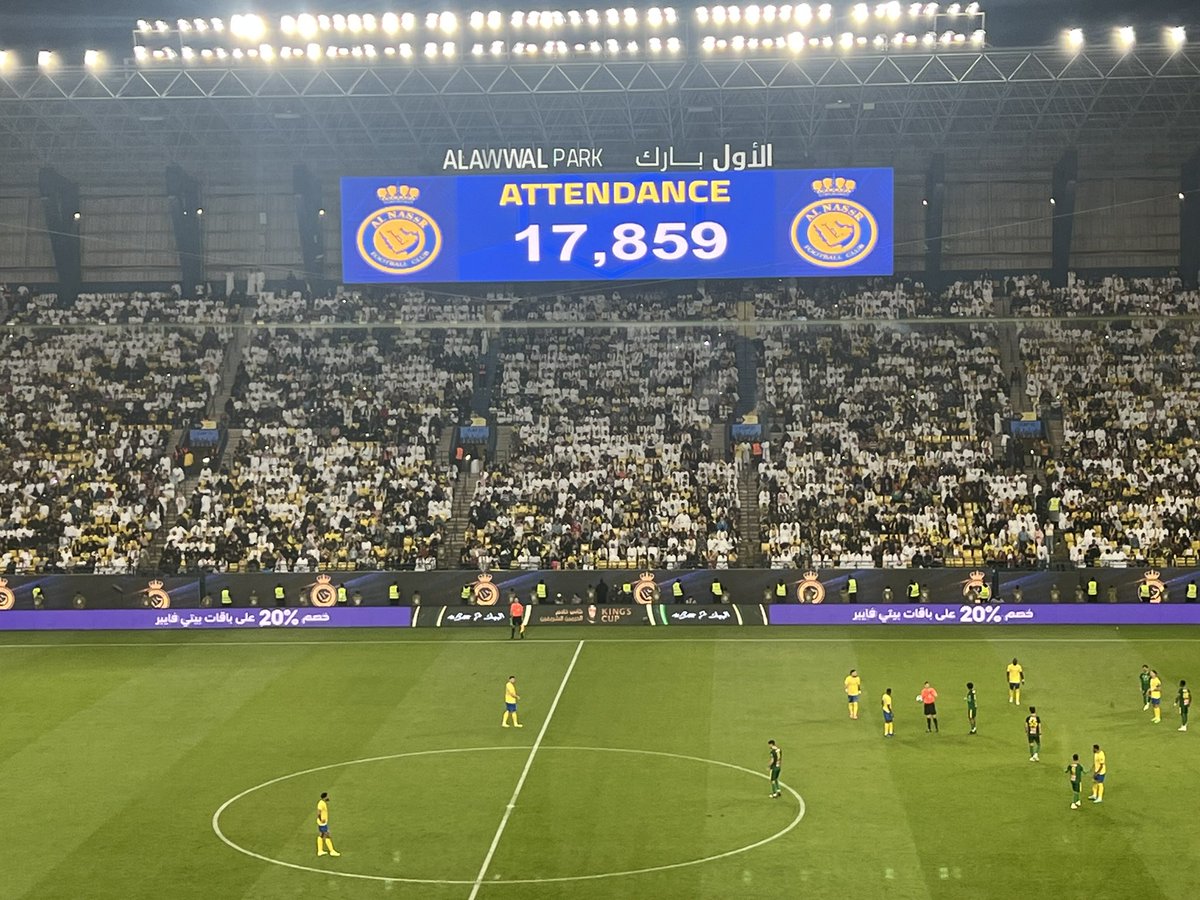 الحضور الجماهيري 💛