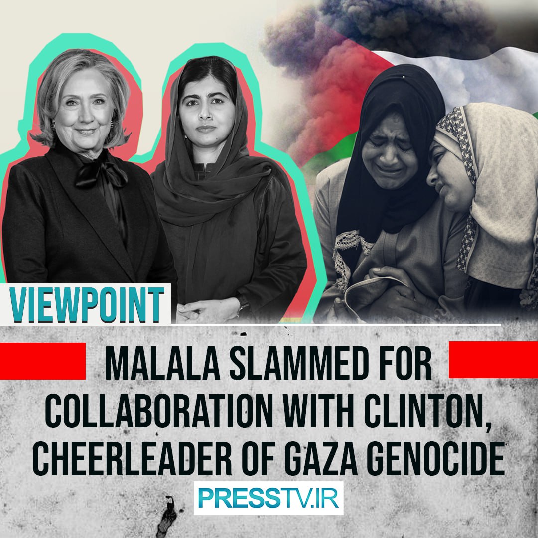 ✍️ Viewpoint - Malala slammed for collaboration with Clinton, cheerleader of Gaza genocide

By @HumairaAhad_83 

presstv.ir/Detail/2024/04…