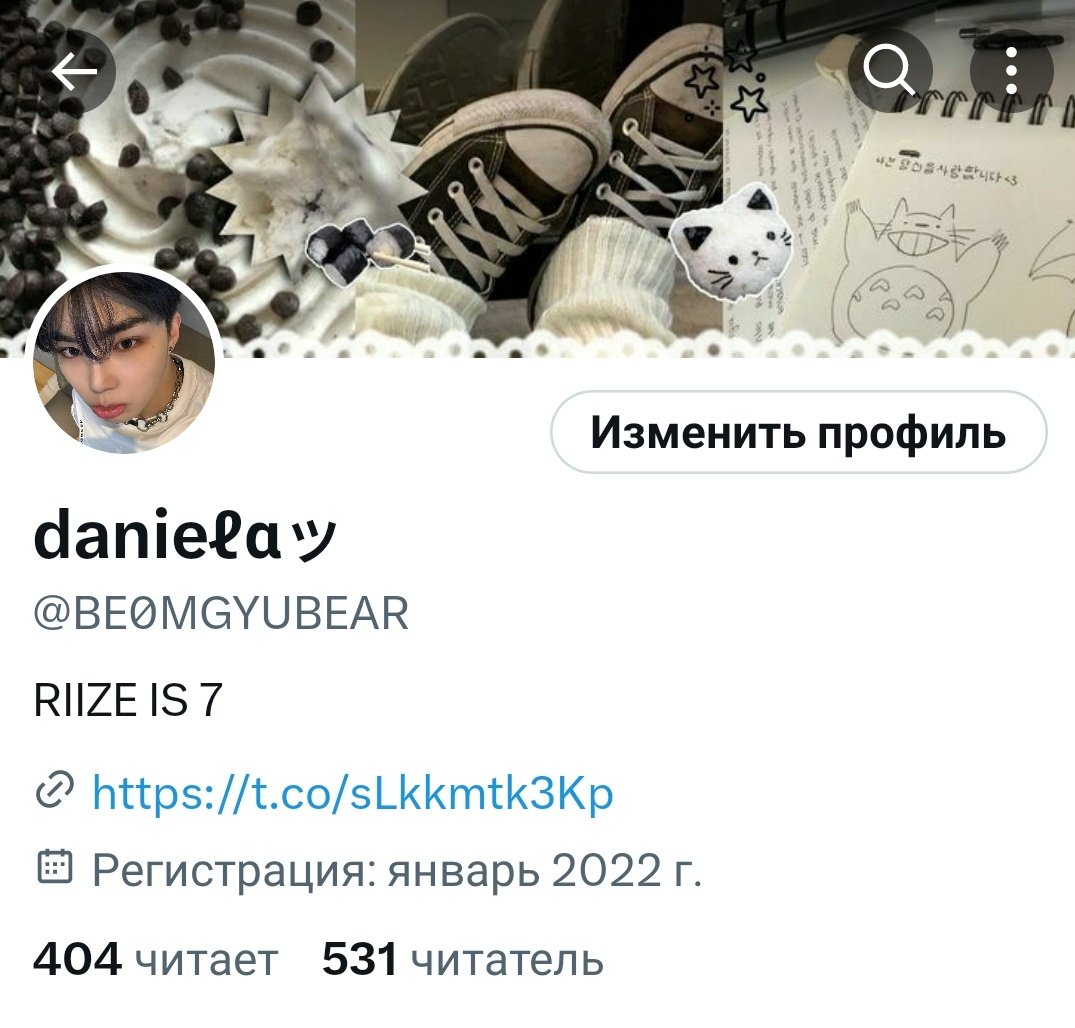 new era... всем привет 🫦