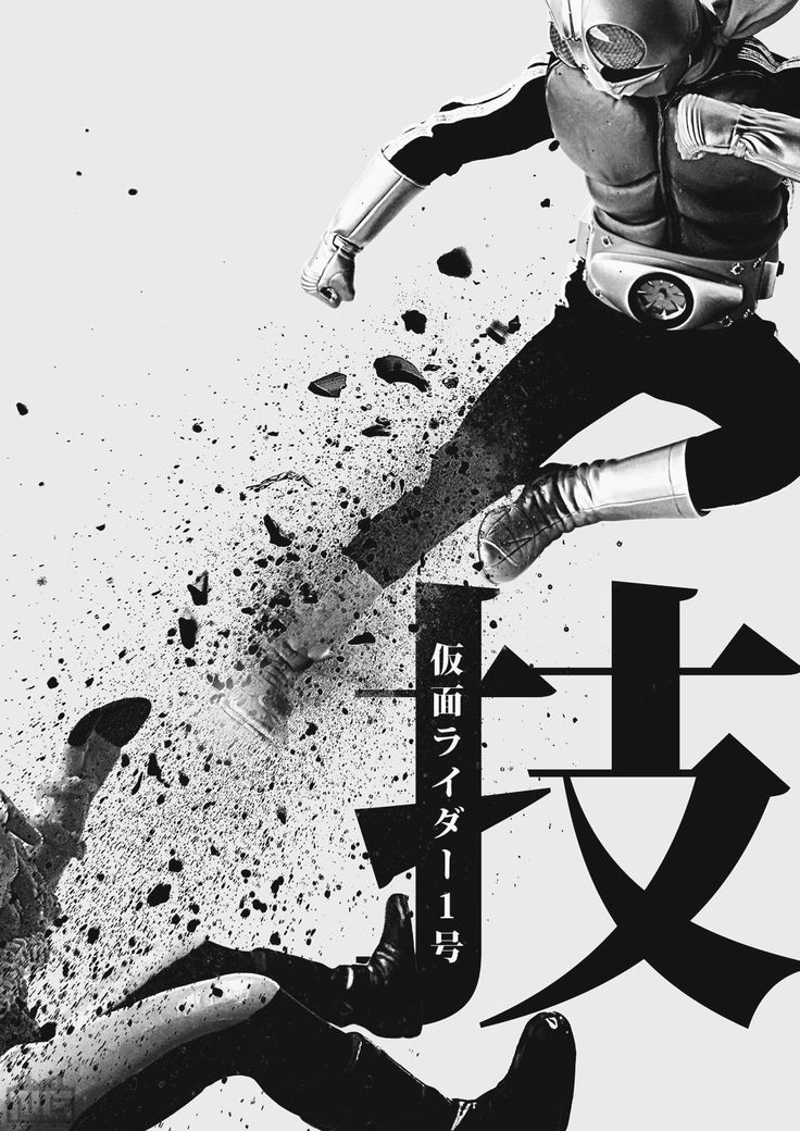 Shin Kamen Raidā ,シン・仮面ライダー(2023) - Shin Kamen Rider
Diretor: Hideaki Anno
Gênero: Ação 
Duração: 02h:01m

drive.google.com/drive/folders/…