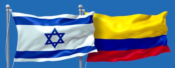 ‼️Los colombianos apoyamos a ISRAEL punto..‼️