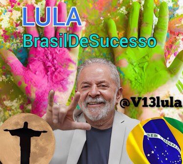 @mi_pitres Simmm querida @mi_pitres 💋 #LulaBrasilDeSucesso ❤️ #LulaMelhorParaTodos ❤️ #MML❤️
